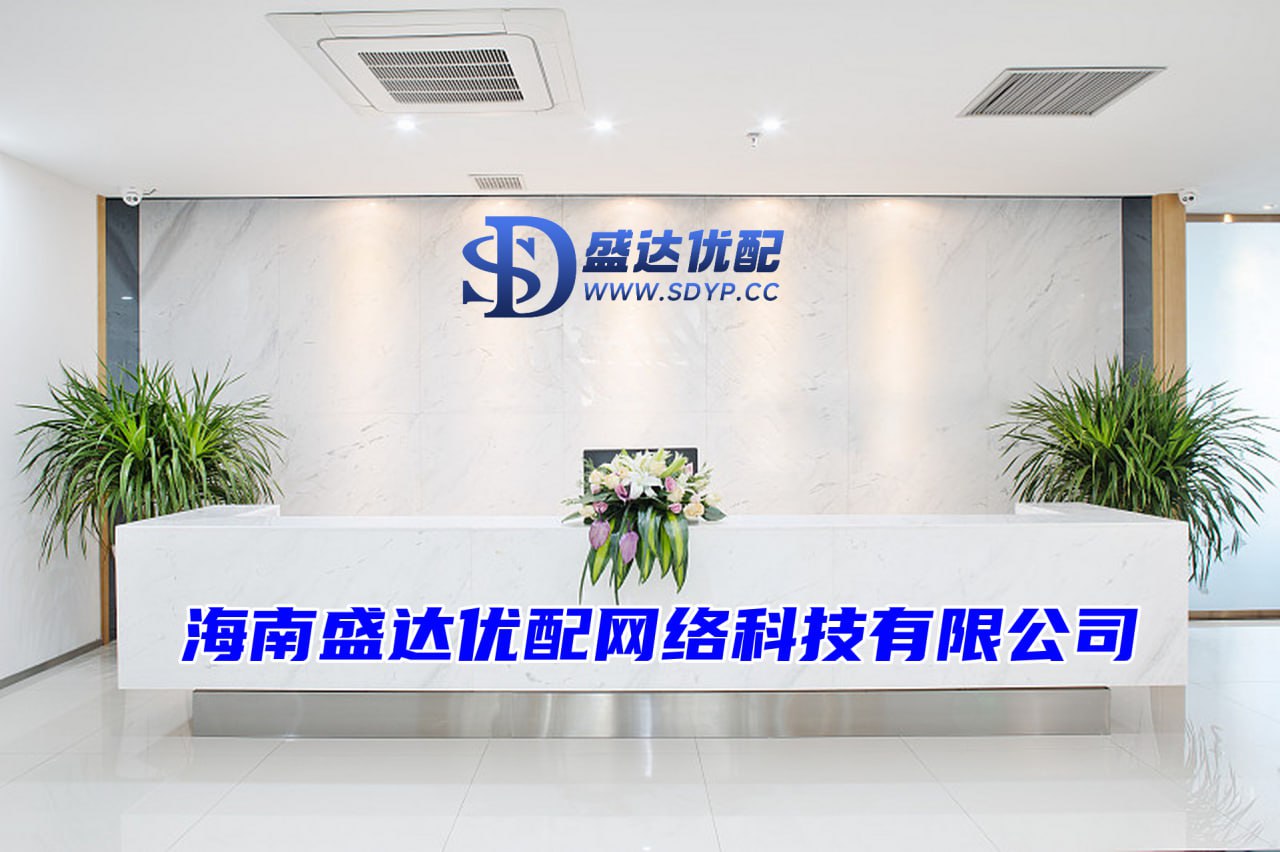 股票配资专业